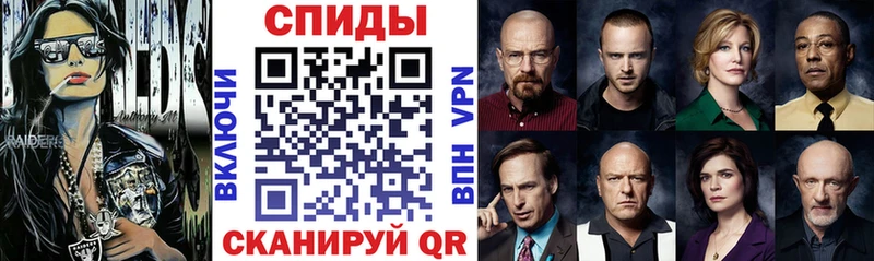 Амфетамин 98%  Ковров 