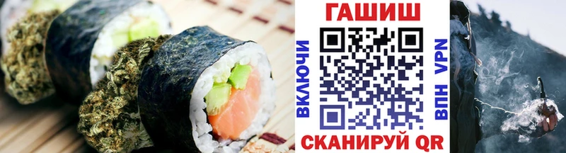 Canna-Cookies конопля  наркошоп  Ковров 