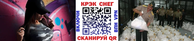 продажа наркотиков Ковров omg маркетплейс Кокаин VHQ