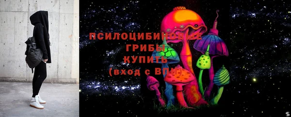 скорость mdpv Верхний Тагил