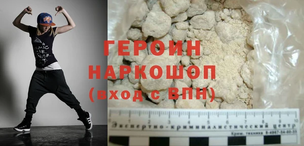 мдпв Верея