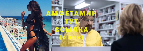 круглые Верхнеуральск