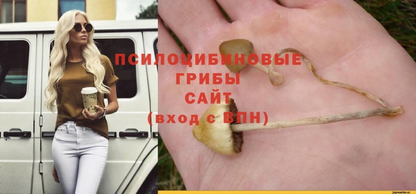 круглые Верхнеуральск