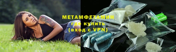 скорость mdpv Верхний Тагил