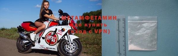 круглые Верхнеуральск
