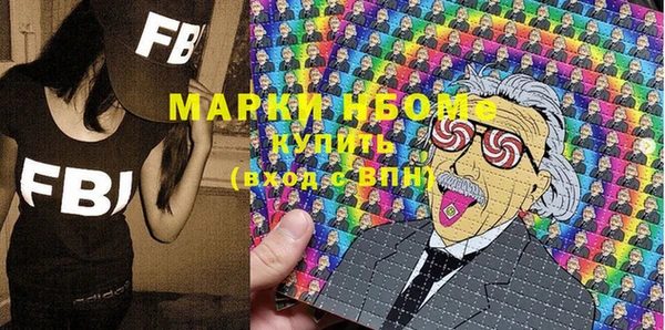 скорость mdpv Верхний Тагил