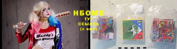 круглые Верхнеуральск