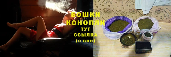 скорость mdpv Верхний Тагил