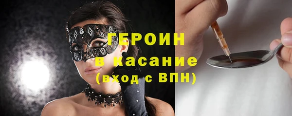 мдпв Верея