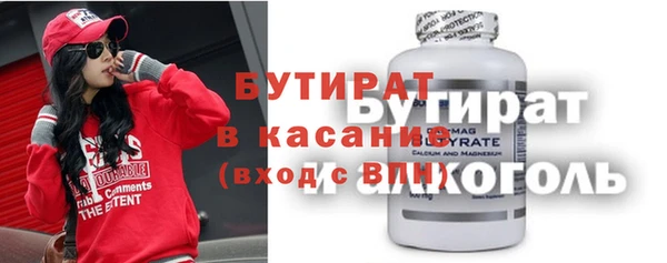 мдпв Верея