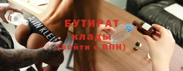 круглые Верхнеуральск
