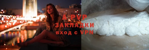 круглые Верхнеуральск