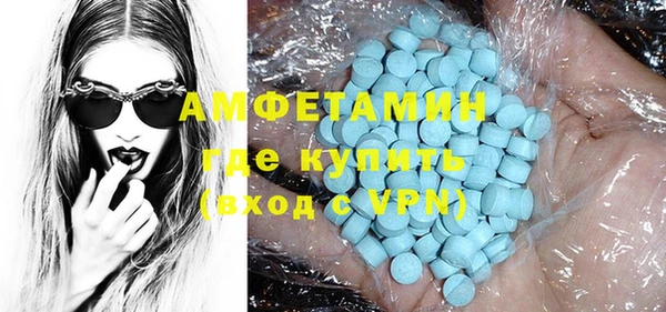 круглые Верхнеуральск