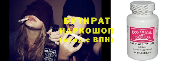 мдпв Верея
