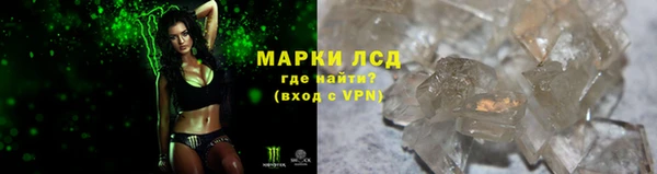 круглые Верхнеуральск