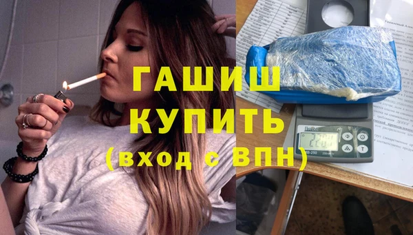 круглые Верхнеуральск
