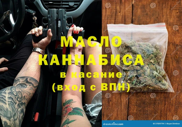 круглые Верхнеуральск