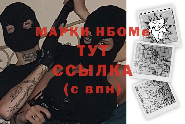 круглые Верхнеуральск