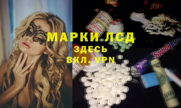 круглые Верхнеуральск