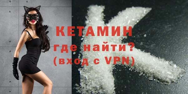 скорость mdpv Верхний Тагил