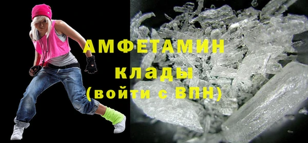 круглые Верхнеуральск