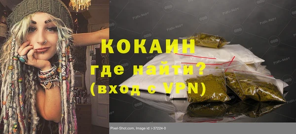 круглые Верхнеуральск