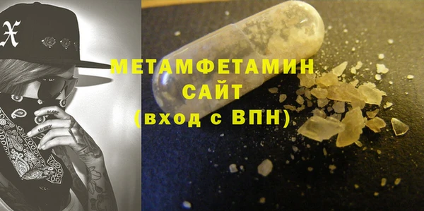 скорость mdpv Верхний Тагил