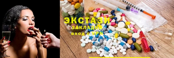 мдпв Верея