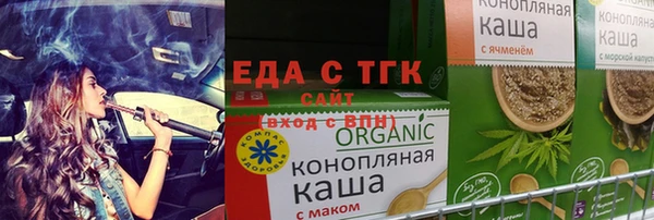 мдпв Верея