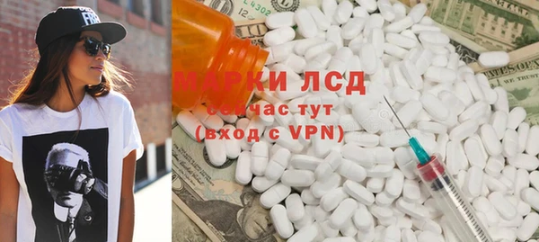 мдпв Верея