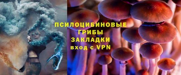 круглые Верхнеуральск