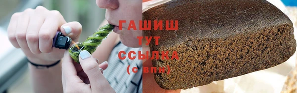 мдпв Верея
