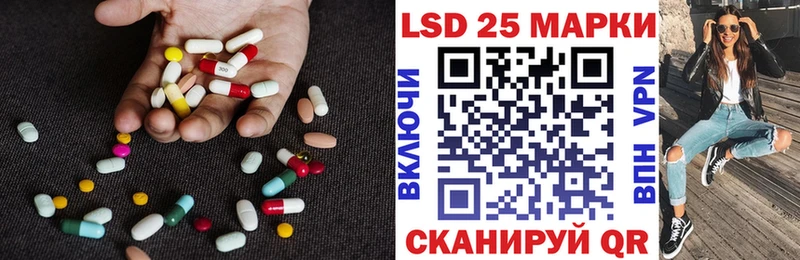 ЛСД экстази кислота  площадка состав  Ковров 
